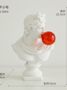 Nordic characters sculptXure ornaments David plaster image