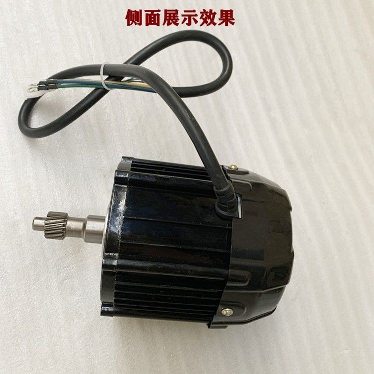 48V60V电动三轮车电机电瓶800W6501000w直流无刷差速五孔16齿电机 - 图2