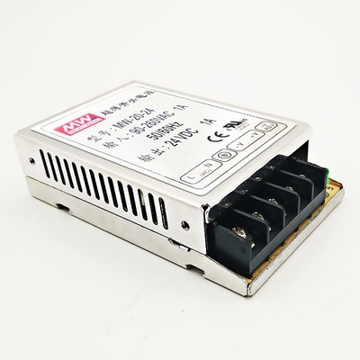 明纬超薄开关电源MW-20W-5V4A/12V2A/24V1A单组输出小体积电源 - 图3