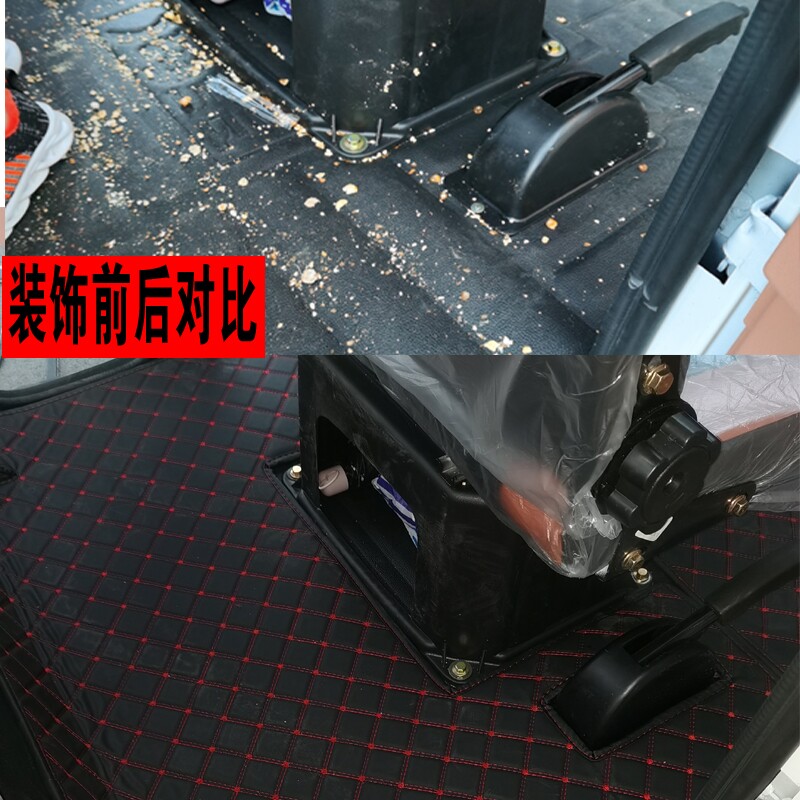  图宜电动车防撞垫