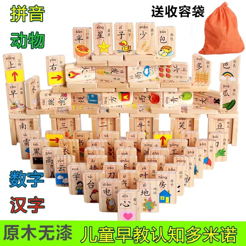  图宜乐器套装
