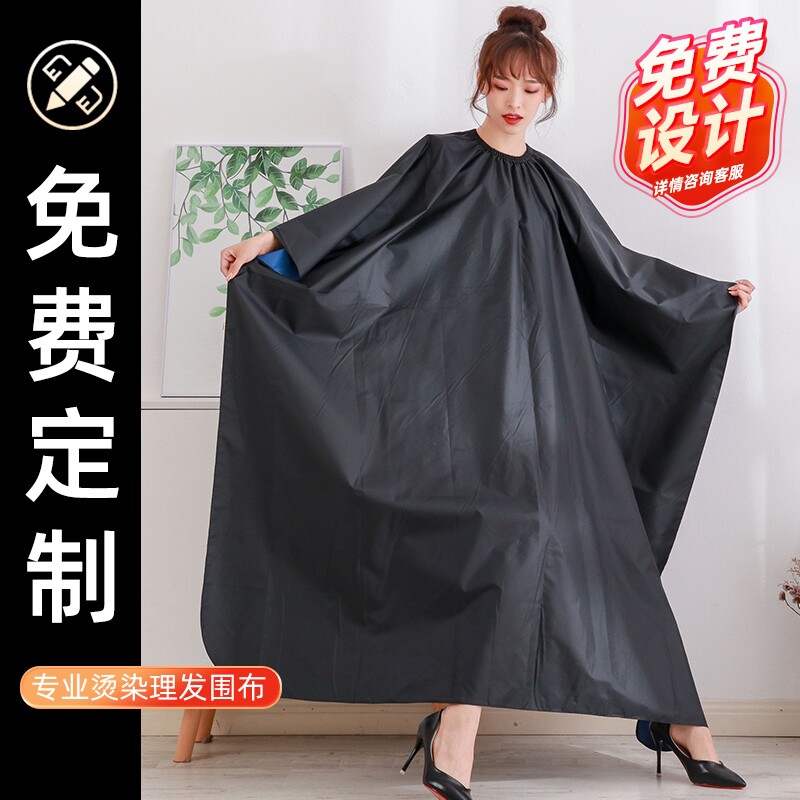  图宜儿童马桶架