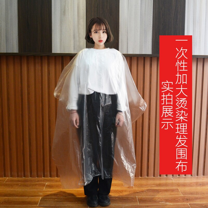  图宜儿童马桶架