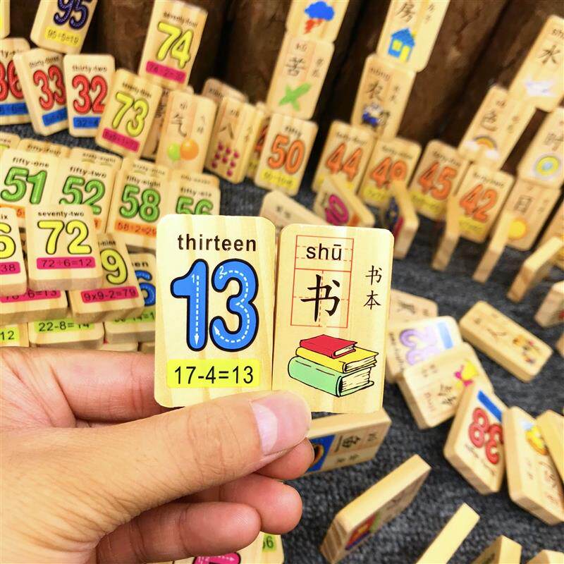  图宜乐器套装