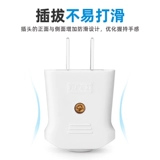 Штекер, блок питания, 20 упаковки, высокая мощность