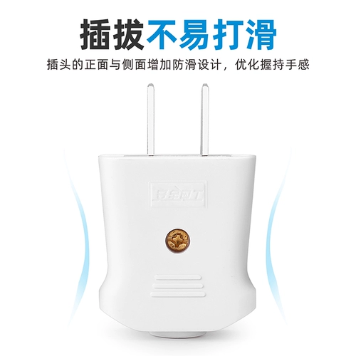 Штекер, блок питания, 20 упаковки, высокая мощность