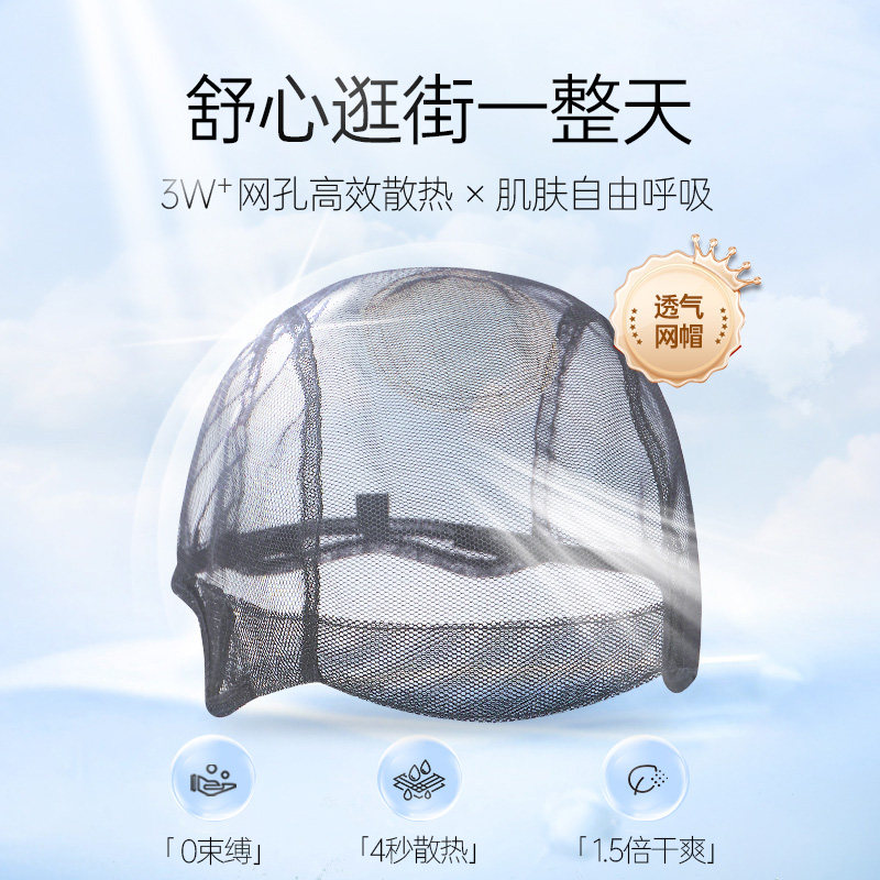 假发女短发全头套时尚减龄自然光头2025新款假发官方旗舰店正品