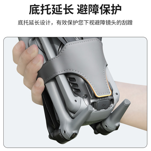 适用DJI大疆AIR 3/3s束桨器固定螺旋桨叶绑带机翼扎带捆桨无人机配件 - 图3