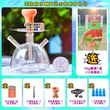 Приходите к горшке с сигаретами с водой Полный комплект батончика бутылки с сигаретом ktv Ночной пузырьковый рукав плюс мультибулочный акриловый дом со светом