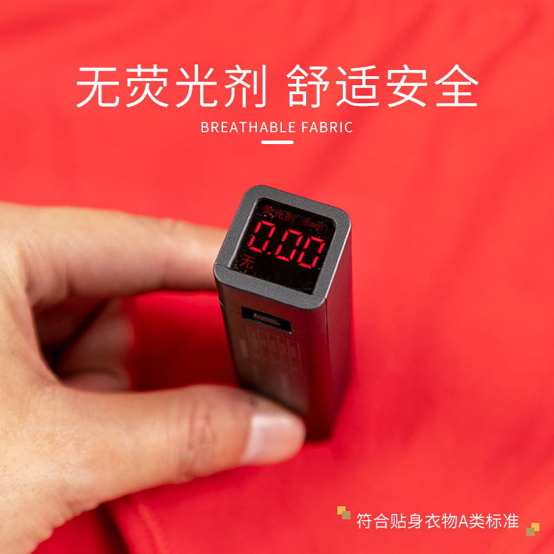 红内裤女本命年纯棉内裤情侣男三角四角平角短裤结婚无骨透气底裤,淘宝优惠券,粉丝福利购,淘宝优惠卷