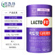 Korean Jonggundang Probiotics Light Body Version 2nd Generation