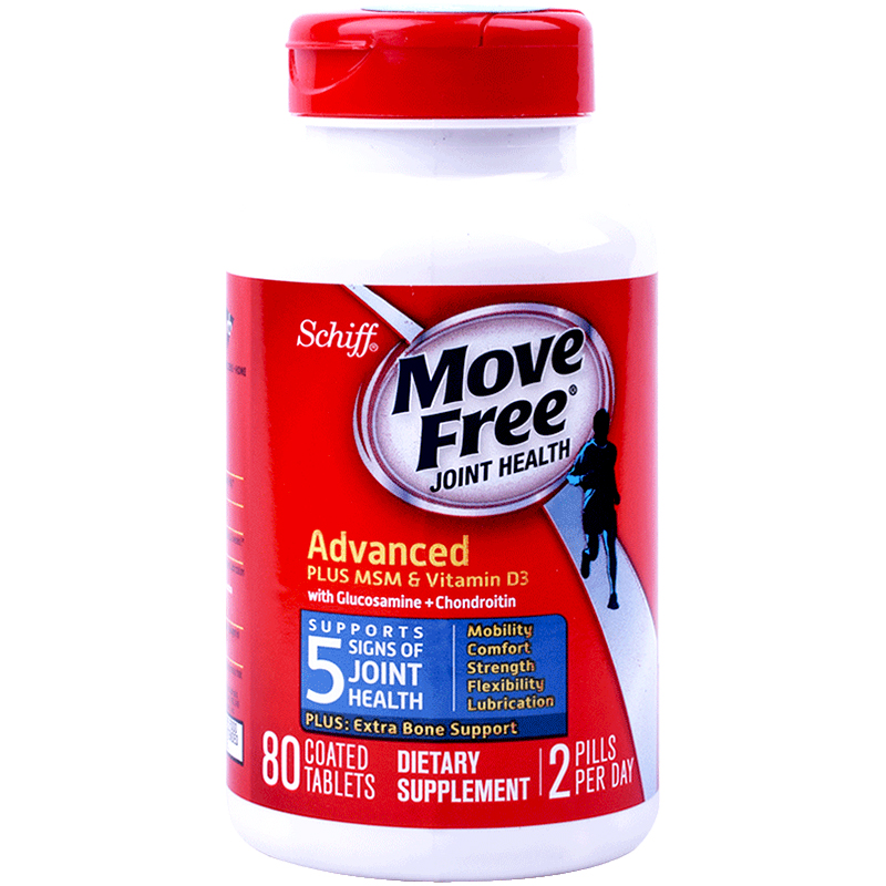 美国原装进口MoveFree益节氨糖软骨素膏蓝瓶维VD维骨力膝盖关节宝
