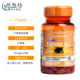 Prepule Lutein Soft Capsules ຜະລິດຕະພັນບຳລຸງສາຍຕາ