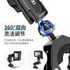 Youbain Sports Camera Riding Stand