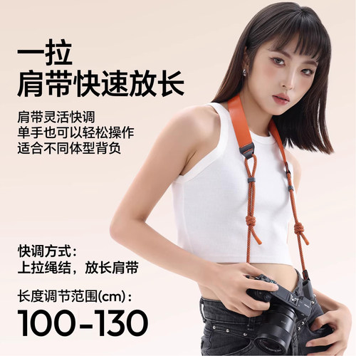 Ulanzi优篮子 CSS2相机肩带Lite卡片机微单相机通用斜跨快拆背带防掉挂绳适用富士索尼佳能拍照摄影挂脖配件 - 图2