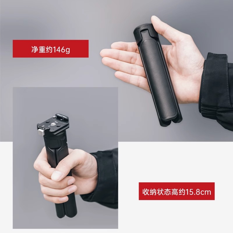 Ulanzi优篮子 FALCAM小隼快开桌面三脚架适用大疆DJI稳定器支架pocket3云台相机桌面支架一键打开便携支撑架 - 图3