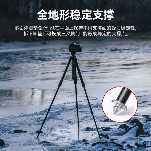 FALCAM小隼 TreeRoot快锁旅行三脚架碳纤维Falcam单反相机支架F38pro快装专业摄影摄像便携三脚架 - 图3