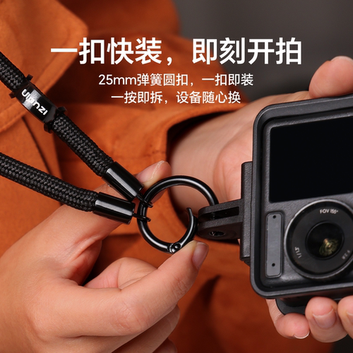 Ulanzi优篮子 AS01运动相机挂绳适用Gopro13/12大疆action 5pro/4/pocket3便捷斜跨手提防摔挂脖手机配件 - 图0