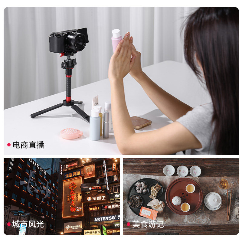 【捡漏福利】优篮子APS-C自动镜头相机27mm定焦F2.8适用E卡口索尼,淘宝优惠券,粉丝福利购,淘宝优惠卷