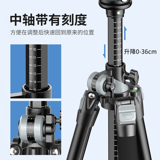 Youbasket reverse-folding camera tripod