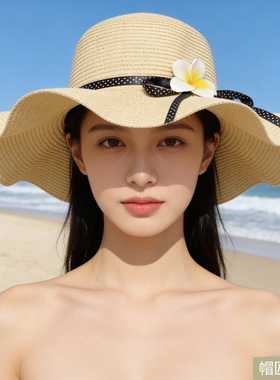 MYF春夏防晒大檐显脸小草帽女
