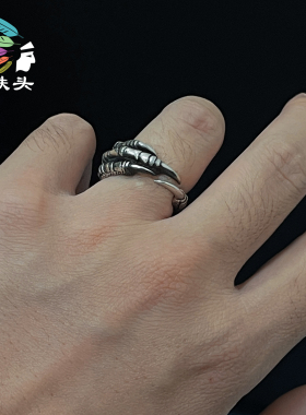 做旧复古款鹰爪戒指指环