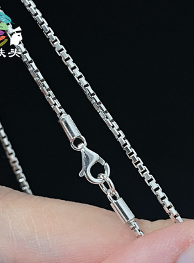 纯银925长方形盒子项链