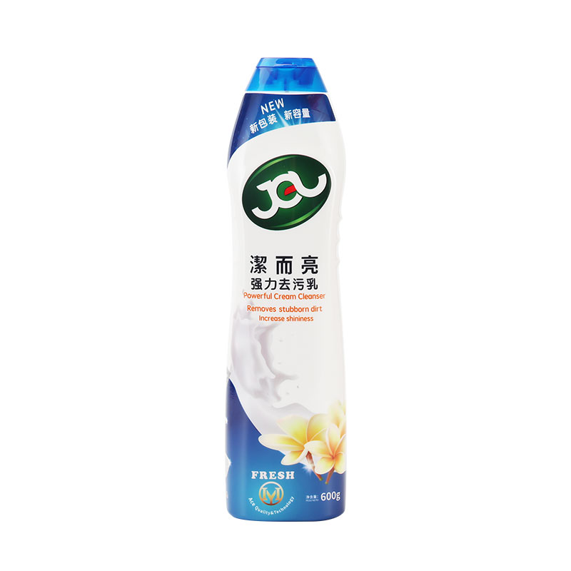 洁而亮清洁剂特强去污液污垢水渍清洗剂厨房强力去污神器白色瓶装