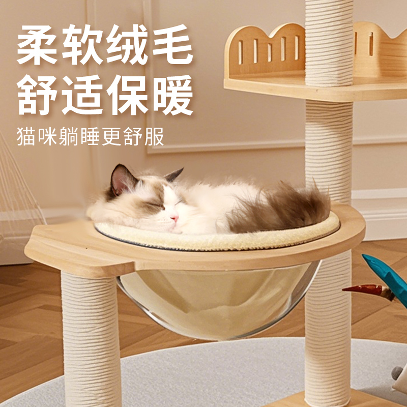 猫窝太空舱垫子圆形猫咪冬天加厚保暖猫睡觉用毛绒睡垫猫咪用品 - 图0