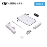 DJI OM5 DJI Osmo Mobile 5 Handheld Global Stabilizer Три -ось Увеличивающаяся интеллект интеллекта после слышимого самопотранного незнакомца DJI Store
