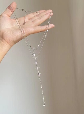 冷淡风双层四芒星长款流苏项链女