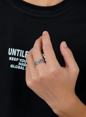 永恒之藤戒指男潮ins小众设计感