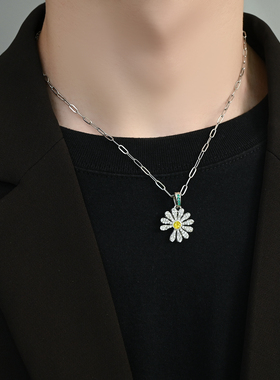 美式嘻哈风镶钻小雏菊吊坠项链