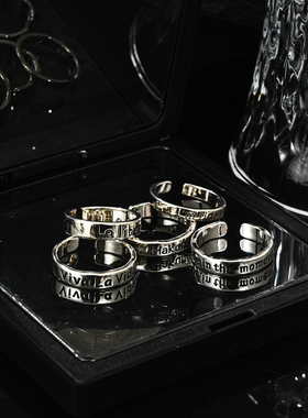 励志英文自律戒指男女ins小众