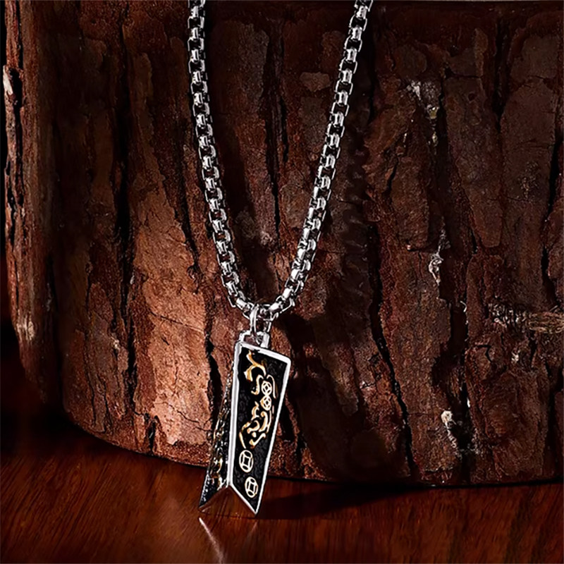 貔貅项链男款新中式国风吊坠复古气质项坠毛衣链新年礼物送男友,淘宝优惠券,粉丝福利购,淘宝优惠卷