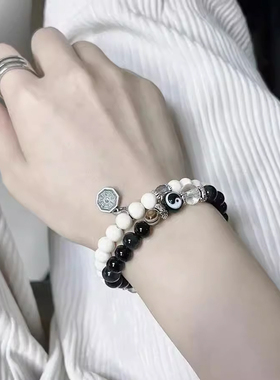 一人之下王也同款太极八卦双层手链国风新中式手串复古男女手饰品