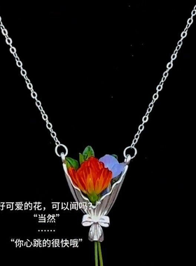 无聊了戴束花！可以插花的项链！