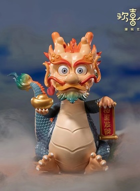 欢喜小将pvc龙年手办生肖龙