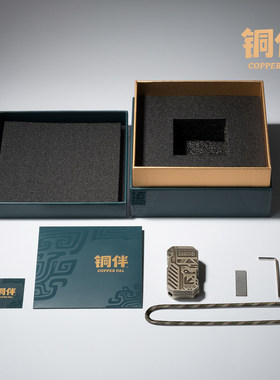 铜师傅铜伴核芯推牌摆件指尖陀螺机械推牌 EDC解压玩具 把玩神器
