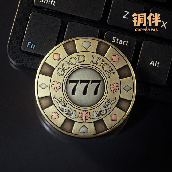 铜师傅铜伴《好运筹码》指尖陀螺 EDC解压玩具 把玩神器手把件