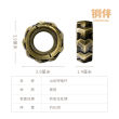 铜师傅铜伴《山纹甲指环》指环指尖陀螺摆件 EDC解压玩具把玩神器