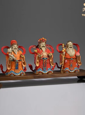 福禄寿客厅财神铜师傅铜长寿摆件