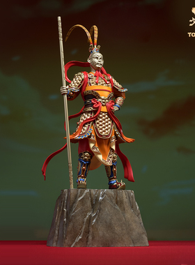 铜师傅黄铜中式大圣铜摆件美猴王