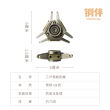 铜师傅铜伴《三叶极旋陀螺》摆件指尖陀螺 EDC解压玩具 把玩神器