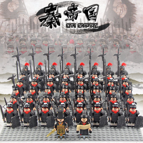 樂高秦军士兵大秦帝国秦始皇古代秦朝军事战车马积木人仔男孩玩具 - 图0