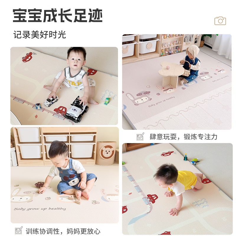 宝宝爬行垫加厚家用婴儿地垫无毒无味xpe定制客厅儿童泡沫爬爬垫
