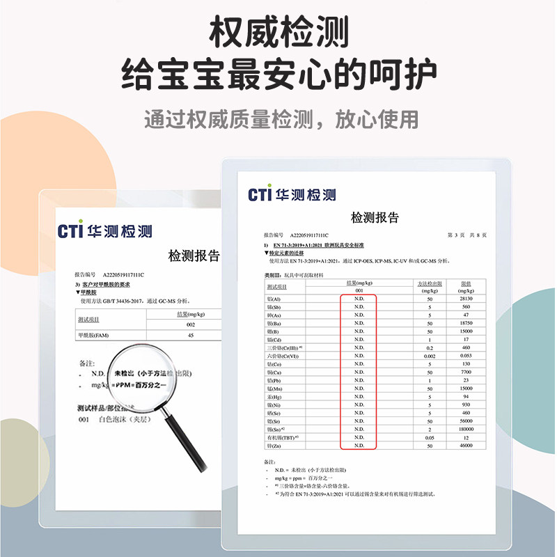 爬行垫无毒无味加厚家用泡沫地垫子 卡其比古爬行垫
