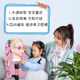 Children's hair braiding practice head model for children to learn to braid