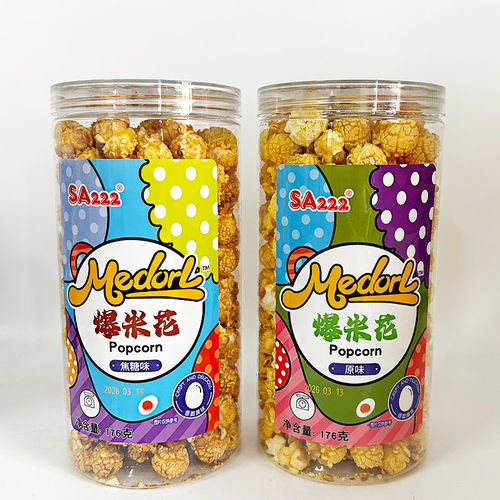 SA222爆米花176g/罐装爆米花原味焦糖味电影院网红追剧休闲零食 - 图3