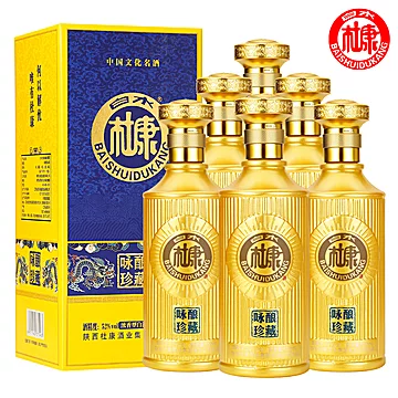 白水杜康白酒咏酿珍藏52度500ml*6瓶礼盒装[200元优惠券]-寻折猪